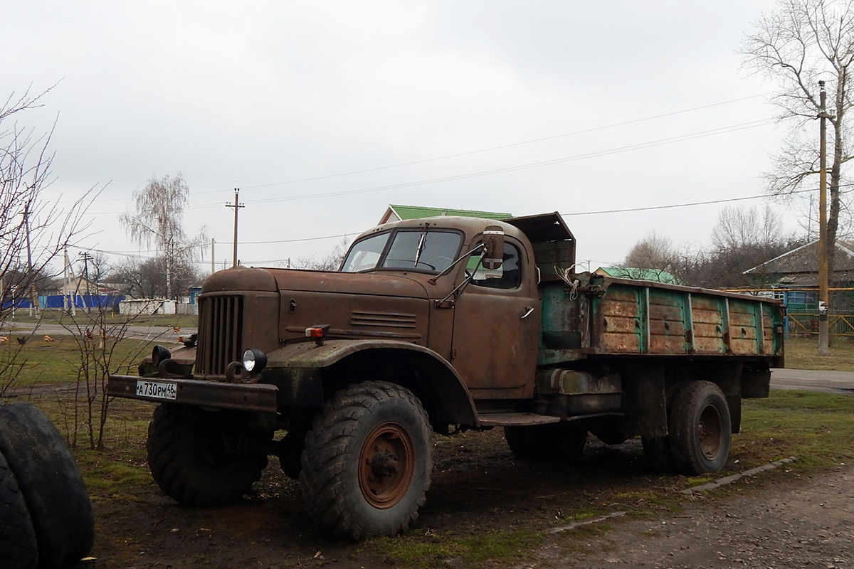 Курская область, № А 730 РМ 46 — ЗИЛ-157КД