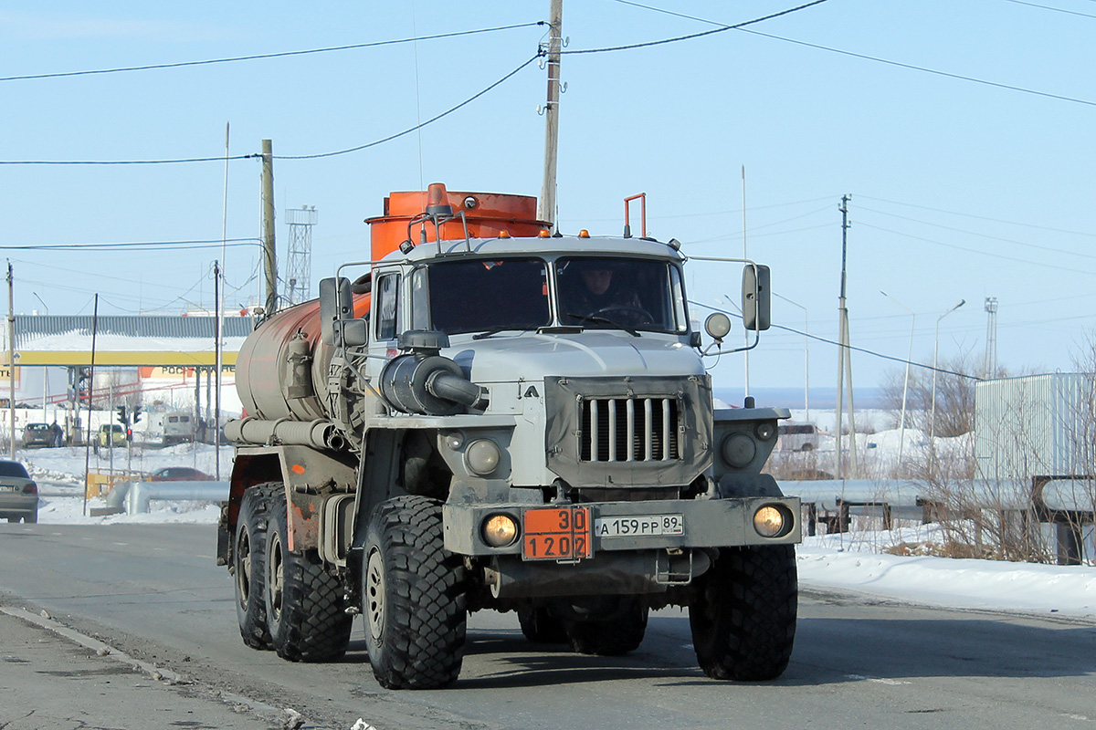 Ямало-Ненецкий автоном.округ, № А 159 РР 89 — Урал-5557-40