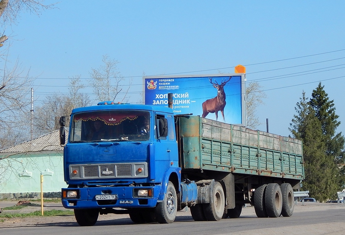 Ростовская область, № С 202 КТ 161 — МАЗ-54328