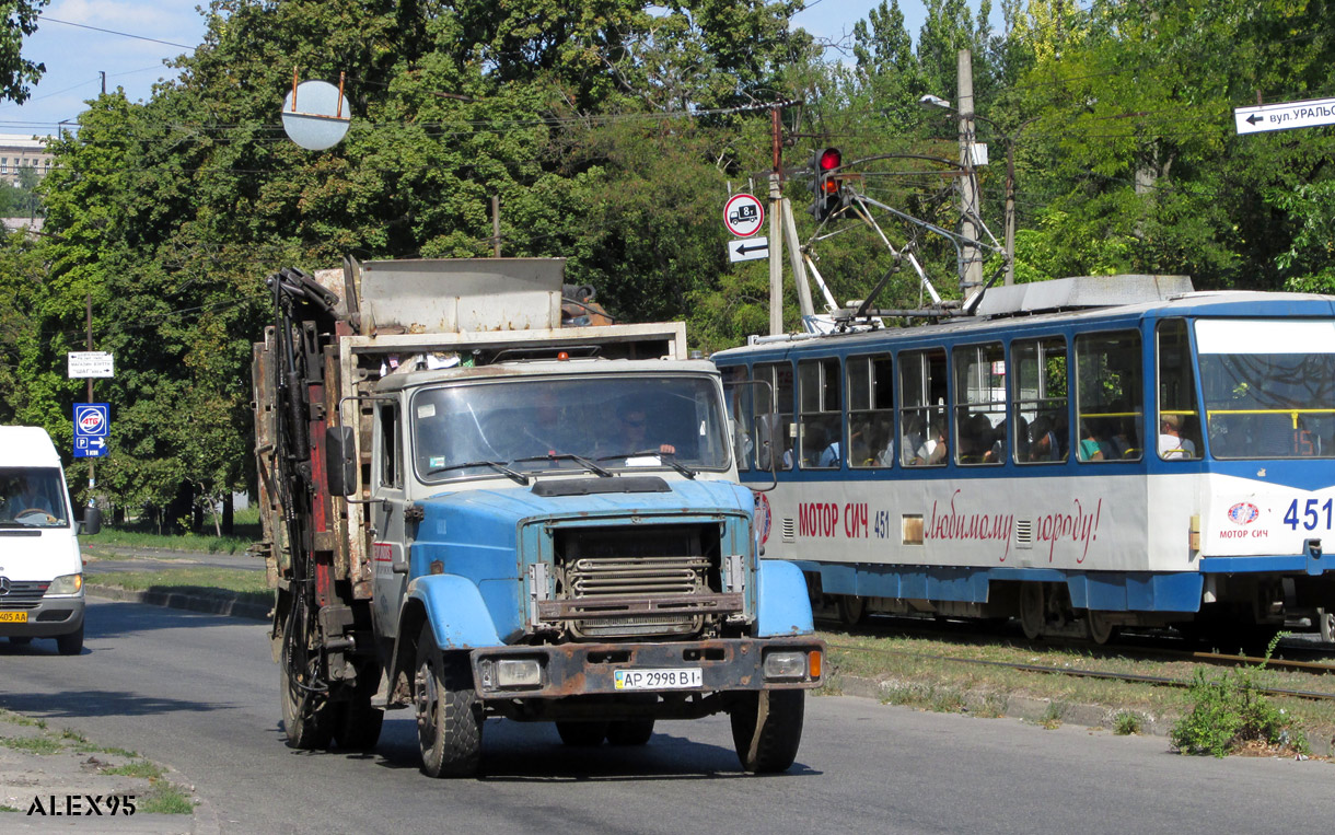 Запорожская область, № АР 2998 ВІ — ЗИЛ-433362