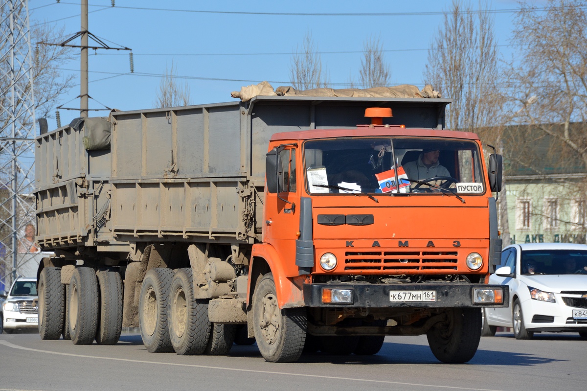 Ростовская область, № К 677 МН 161 — КамАЗ-5320