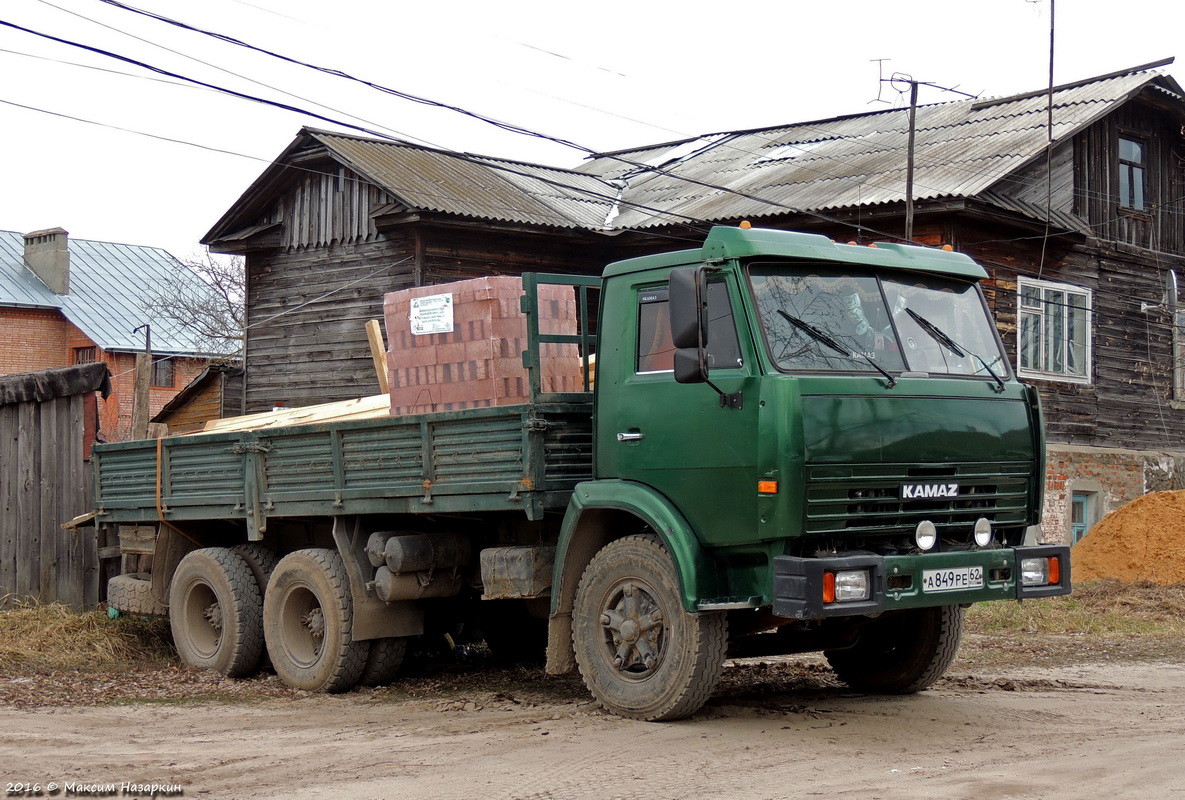 Рязанская область, № А 849 РЕ 62 — КамАЗ-5320