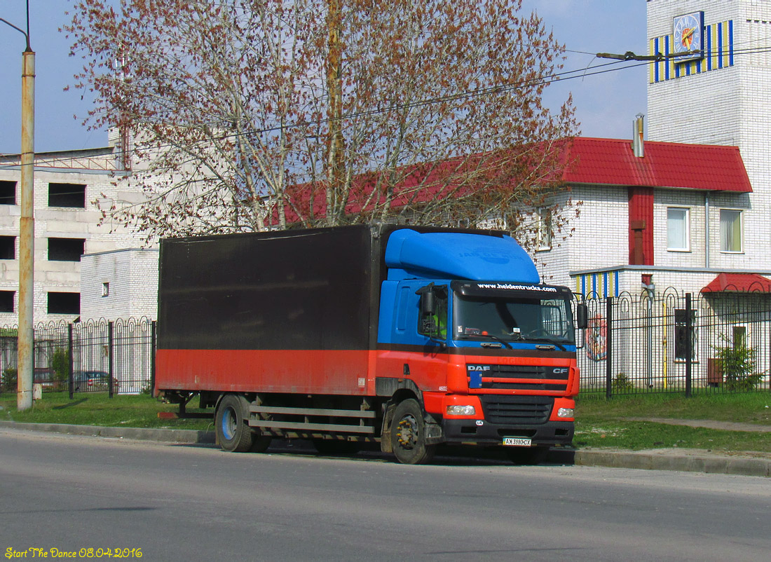 Харьковская область, № АХ 3980 СХ — DAF CF85 FAR