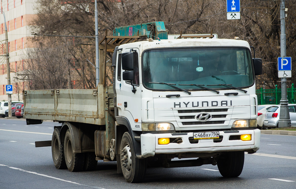 Московская область, № С 468 АУ 750 — Hyundai Super Truck (общая модель)