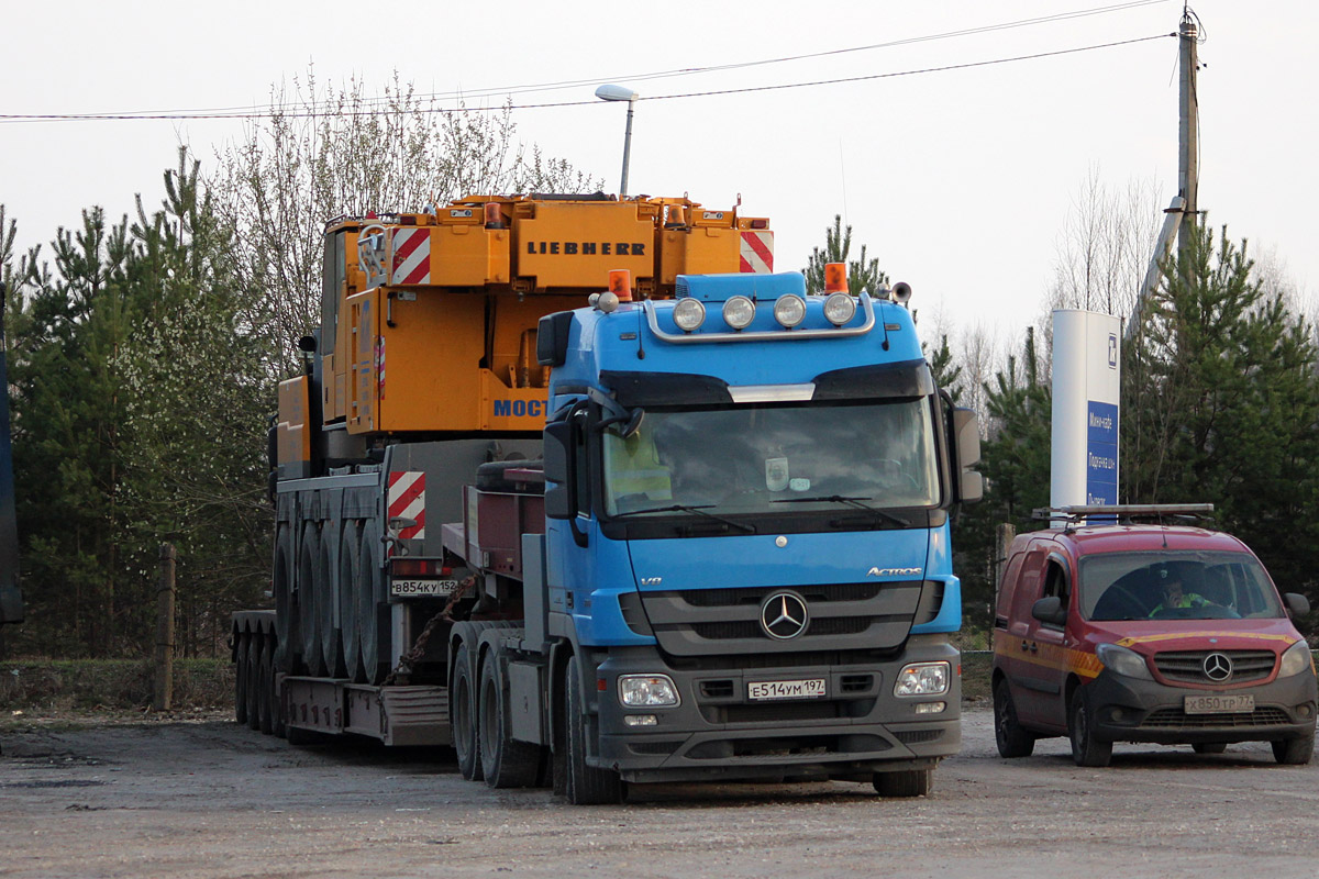 Москва, № Е 514 УМ 197 — Mercedes-Benz Actros ('2009)