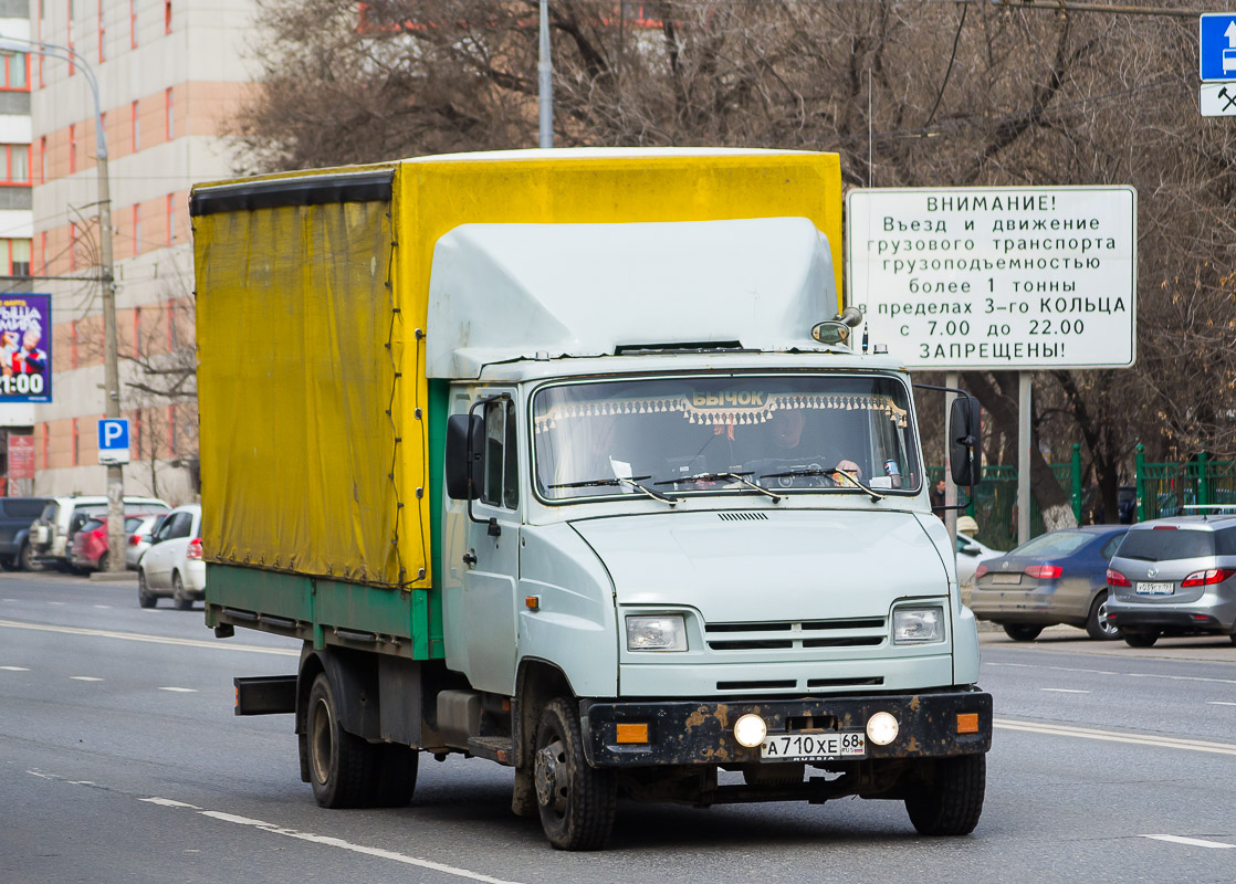 Тамбовская область, № А 710 ХЕ 68 — ЗИЛ-5301ЯО "Бычок"