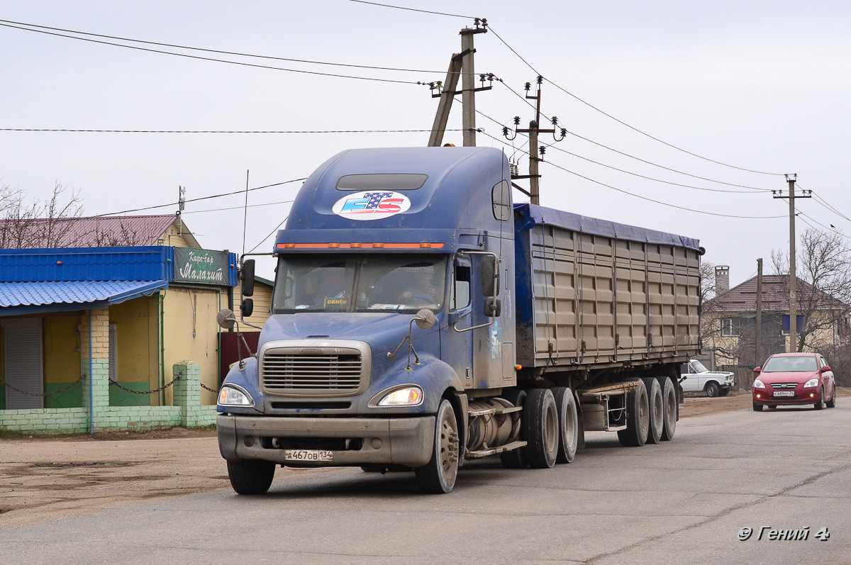 Волгоградская область, № А 467 ОВ 134 — Freightliner Columbia