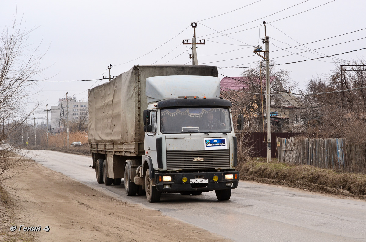 Волгоградская область, № С 510 МЕ 34 — МАЗ-54329