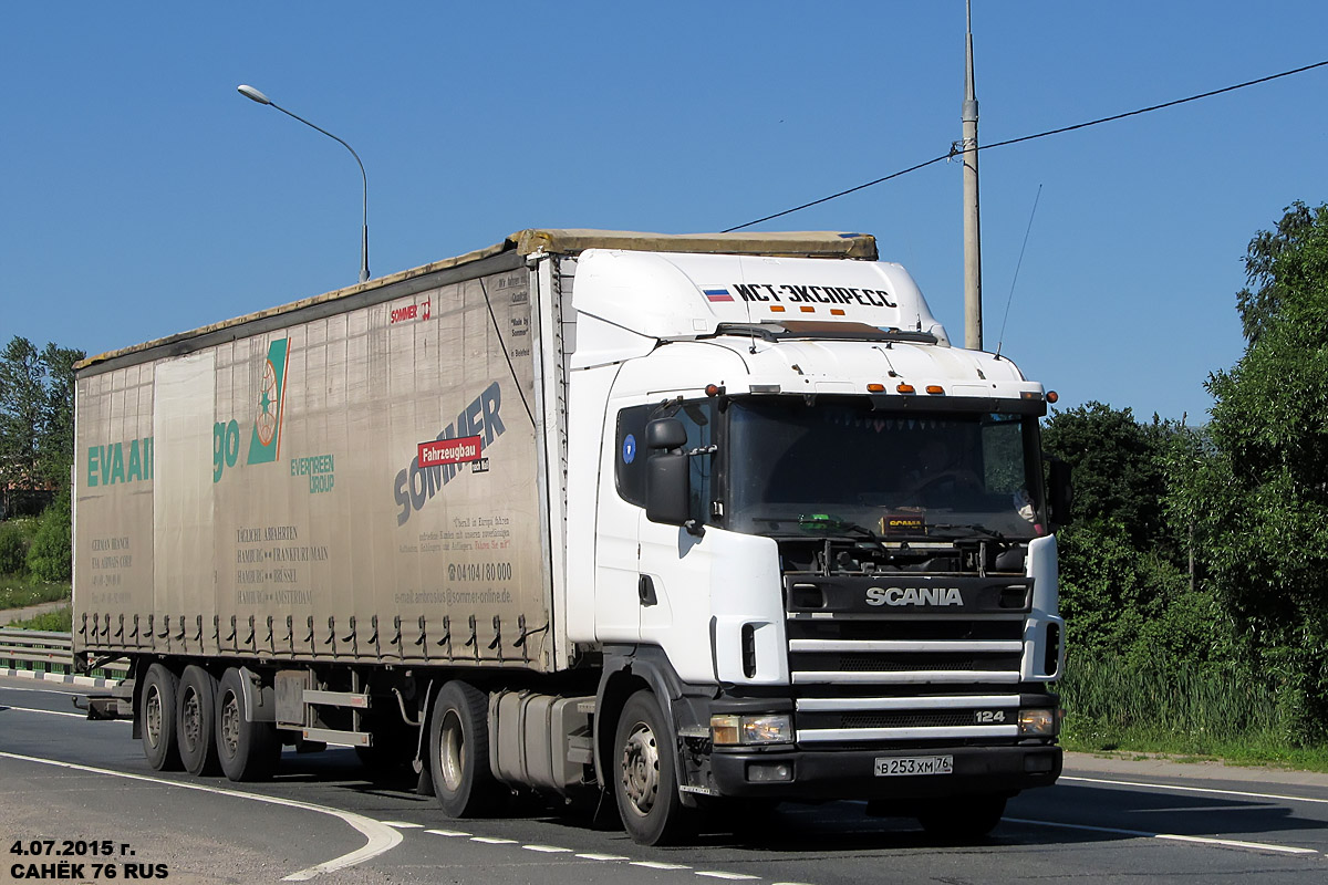 Ярославская область, № В 253 ХМ 76 — Scania ('1996, общая модель)