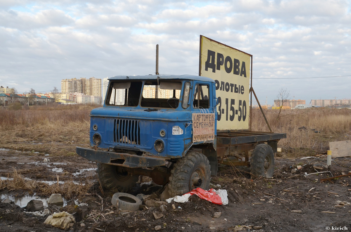 Ленинградская область — Автомобили без номеров