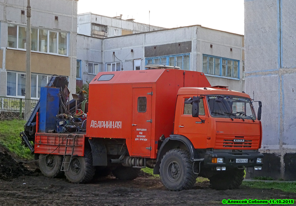 Кемеровская область, № О 826 ТС 42 — КамАЗ-43118-15 [43118R]