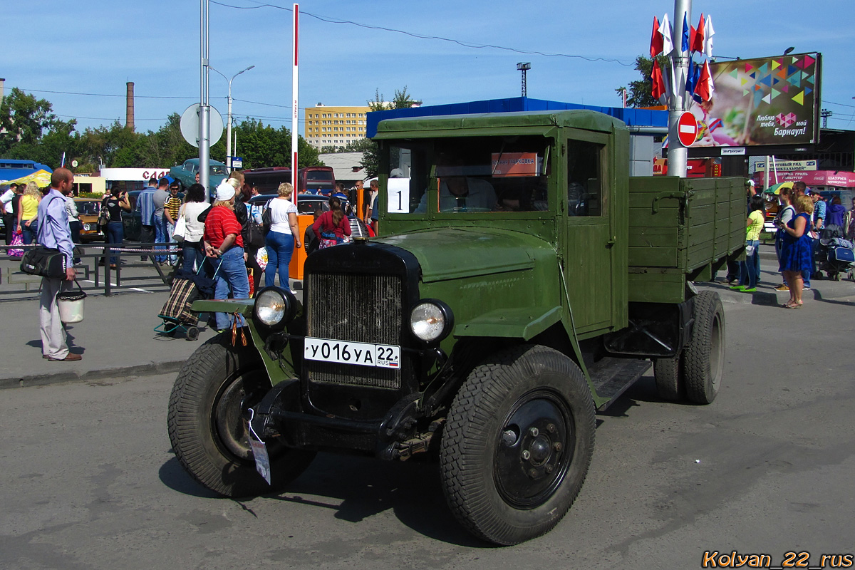 Алтайский край, № У 016 УА 22 — УралЗИС-5В