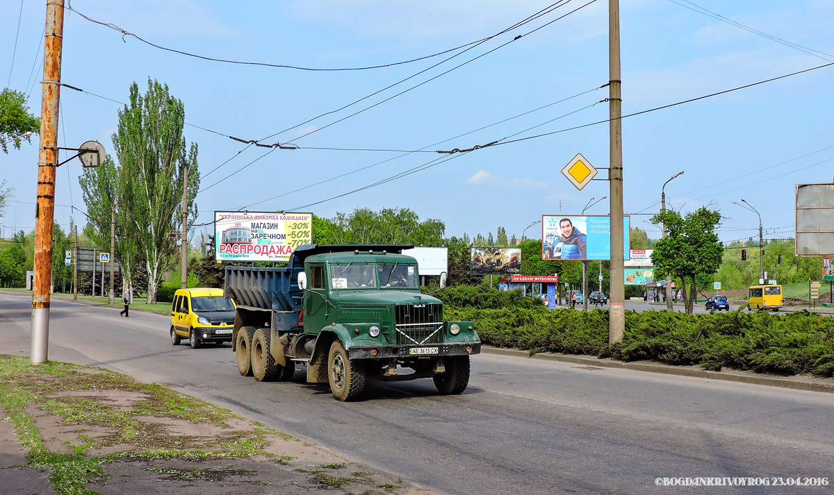 Днепропетровская область, № АЕ 3613 СХ — КрАЗ-256Б1