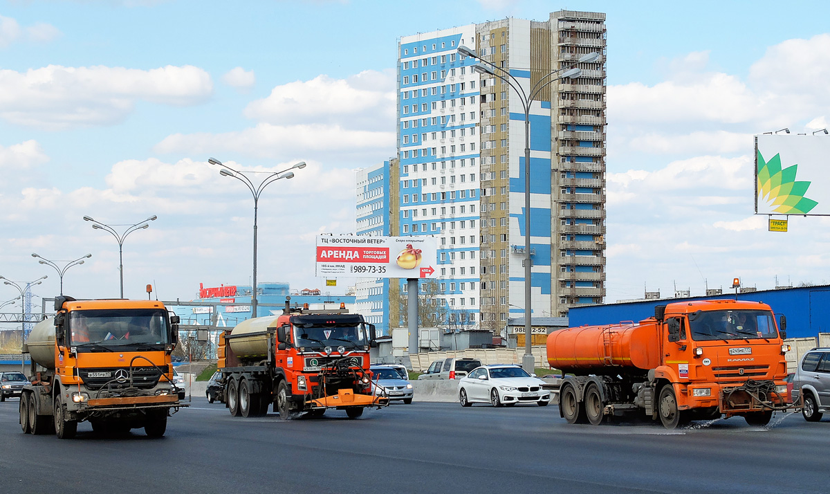 Москва, № В 551 РВ 97 — Mercedes-Benz Actros ('2003) 3341; Москва, № Х 570 УМ 199 — Volvo ('2002) FM12.400; Москва, № В 245 МЕ 777 — КамАЗ-65115 (общая модель)