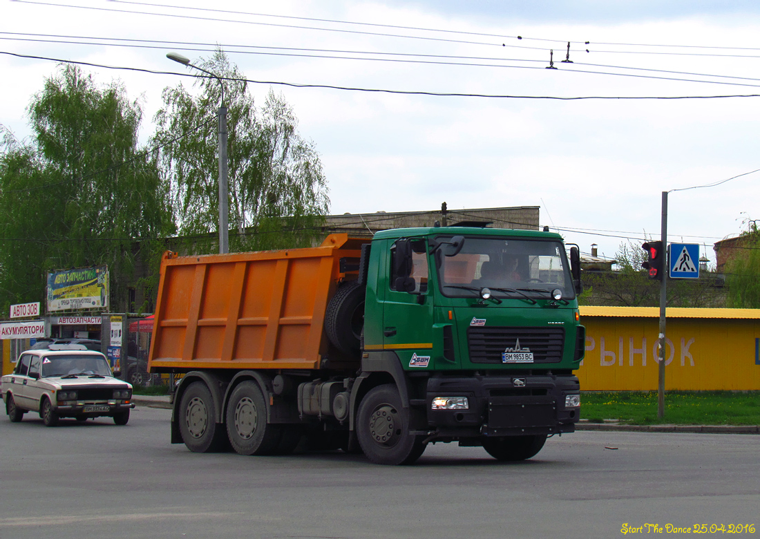 Сумская область, № ВМ 9853 ВС — МАЗ-6501 (общая модель)