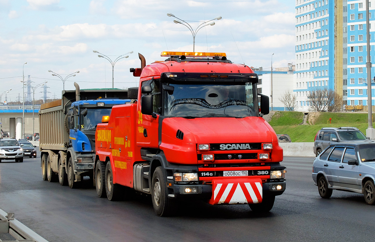 Московская область, № О 008 ОС 150 — Scania ('1996) T-Series 114G