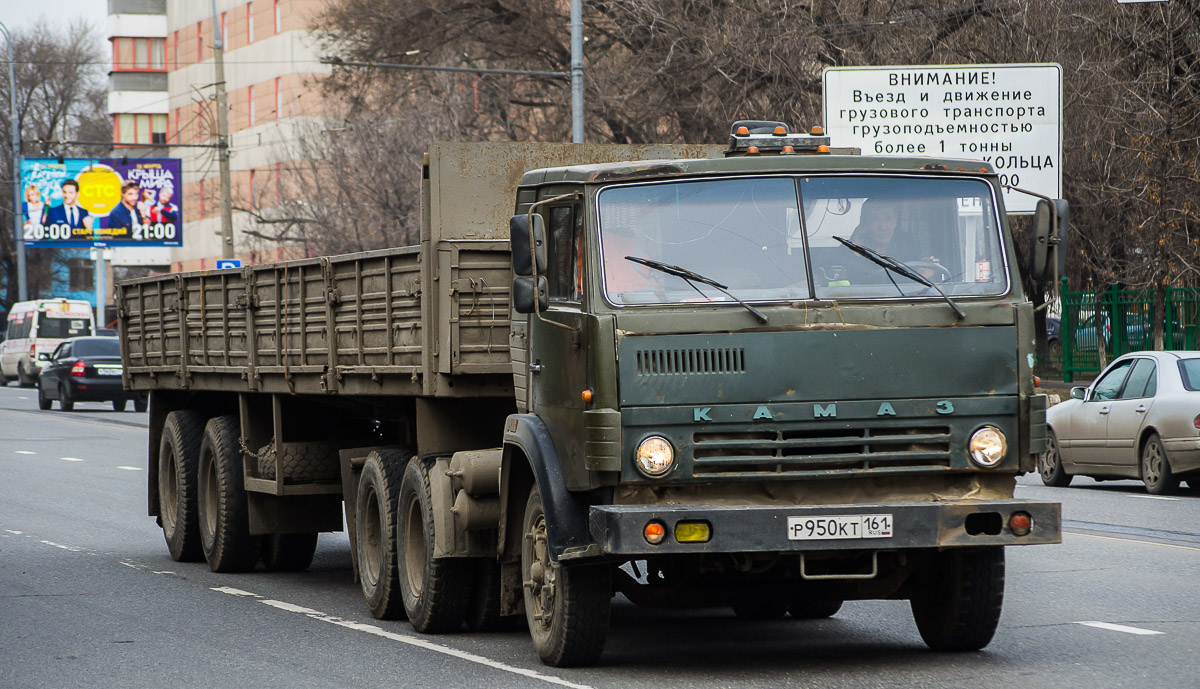 Ростовская область, № Р 950 КТ 161 — КамАЗ-5410