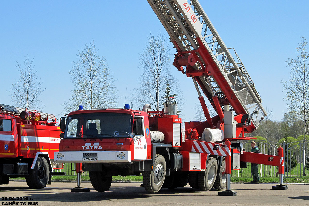 Ярославская область, № Р 197 УМ 76 — Tatra 815 PJ