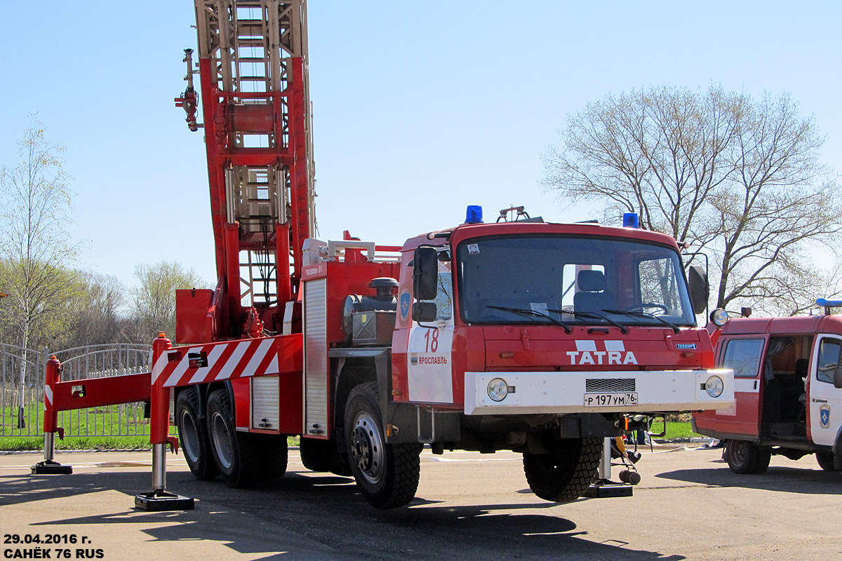 Ярославская область, № Р 197 УМ 76 — Tatra 815 PJ