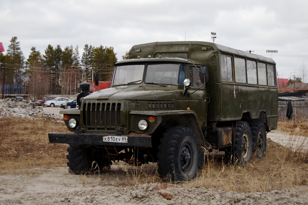 Ямало-Ненецкий автоном.округ, № К 810 ЕУ 89 — Урал-4320-10