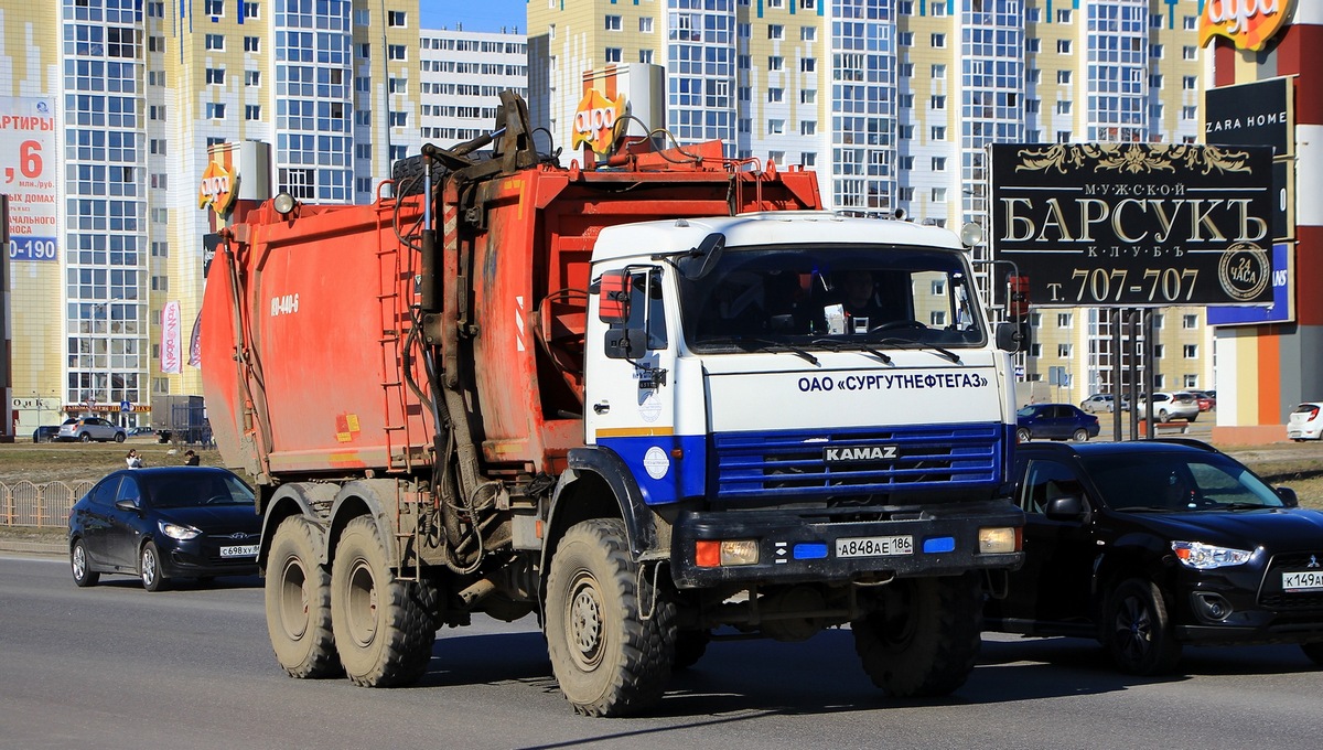 Ханты-Мансийский автоном.округ, № 1809 — КамАЗ-65111-62