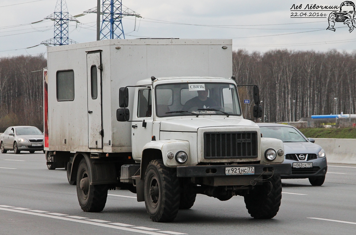 Москва, № У 921 НС 77 — ГАЗ-33081 «Садко»