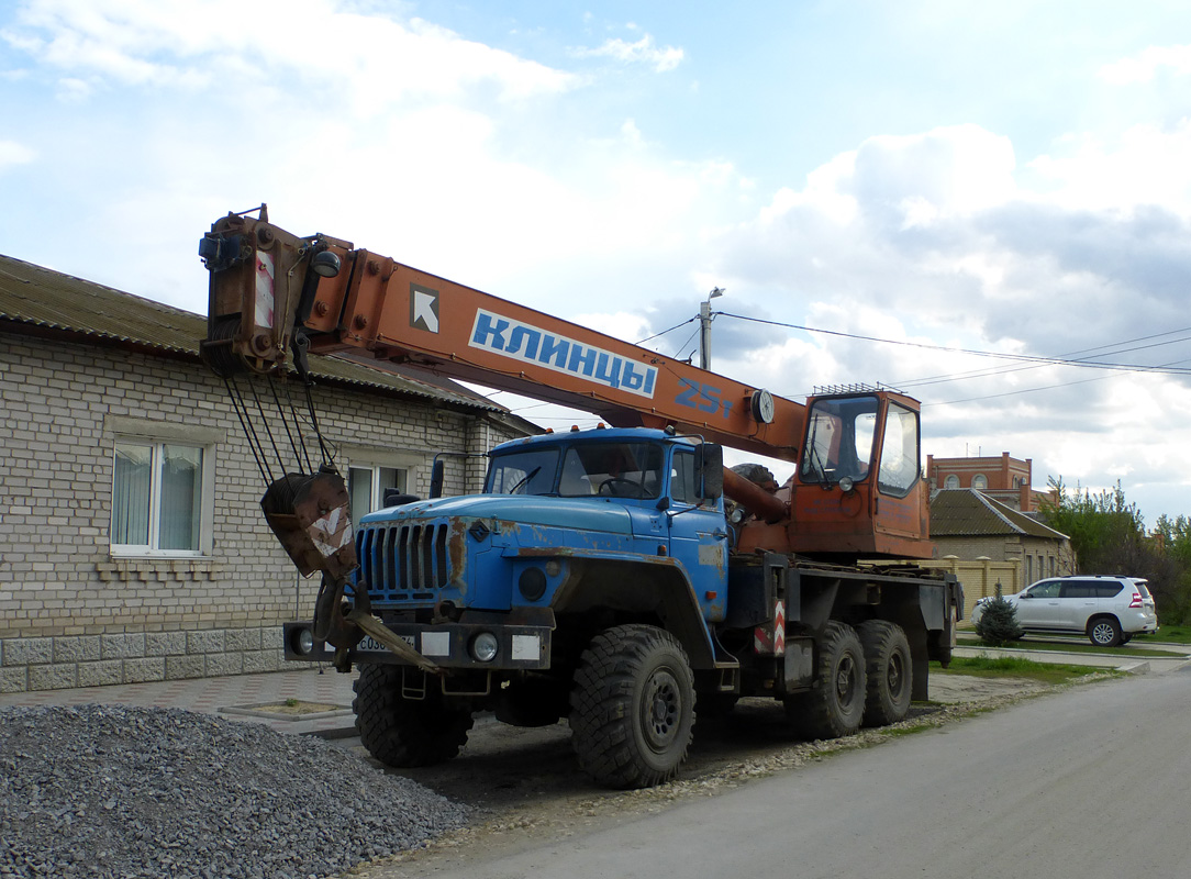 Волгоградская область, № С 030 УО 34 — Урал-5557-40