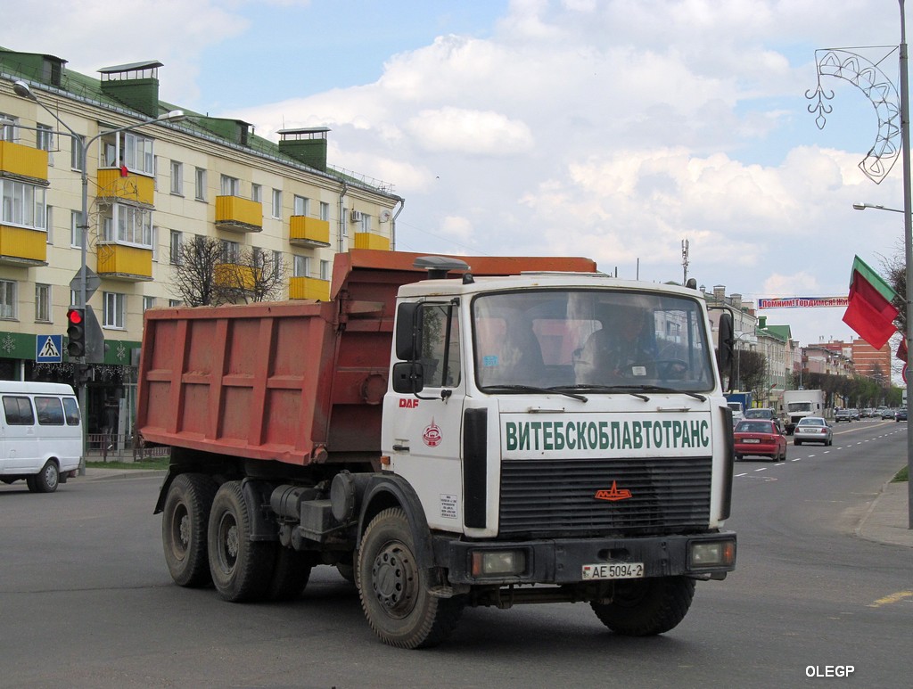 Витебская область, № АЕ 5094-2 — МАЗ-5516 (общая модель)