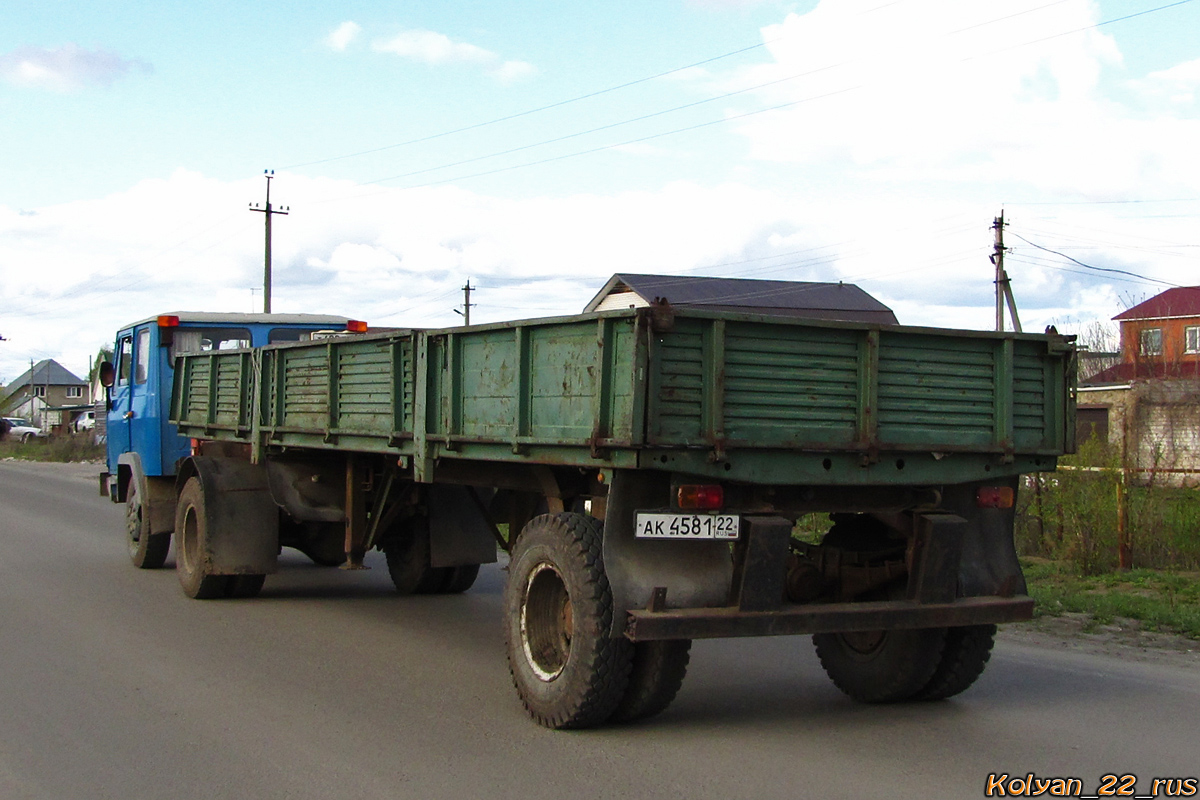 Алтайский край, № Т 499 МК 22 — КАЗ-608В; Алтайский край, № АК 4581 22 —  Прочие модели