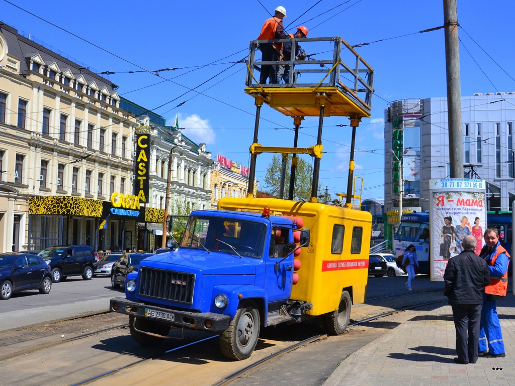 Днепропетровская область, № АЕ 2730 АО — ГАЗ-3307