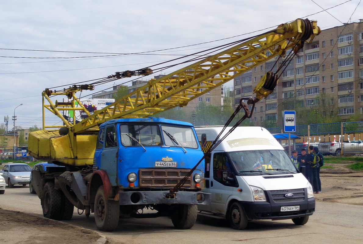 Саратовская область, № У 445 ЕВ 64 — МАЗ-5334