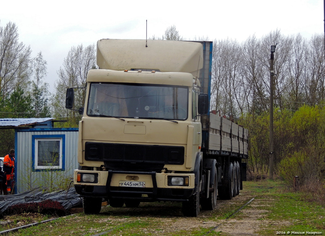 Нижегородская область, № У 445 НМ 52 — МАЗ-54329