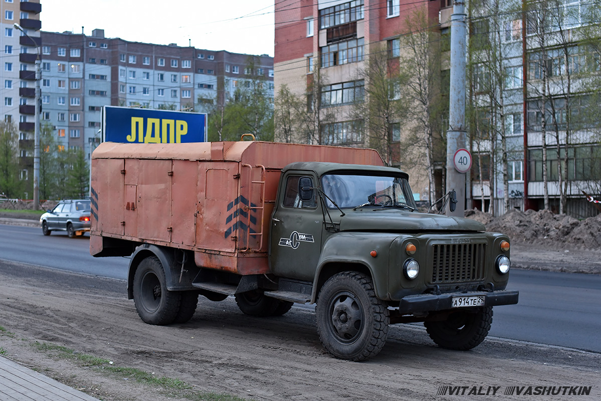 Архангельская область, № А 914 ТЕ 29 — ГАЗ-53-12