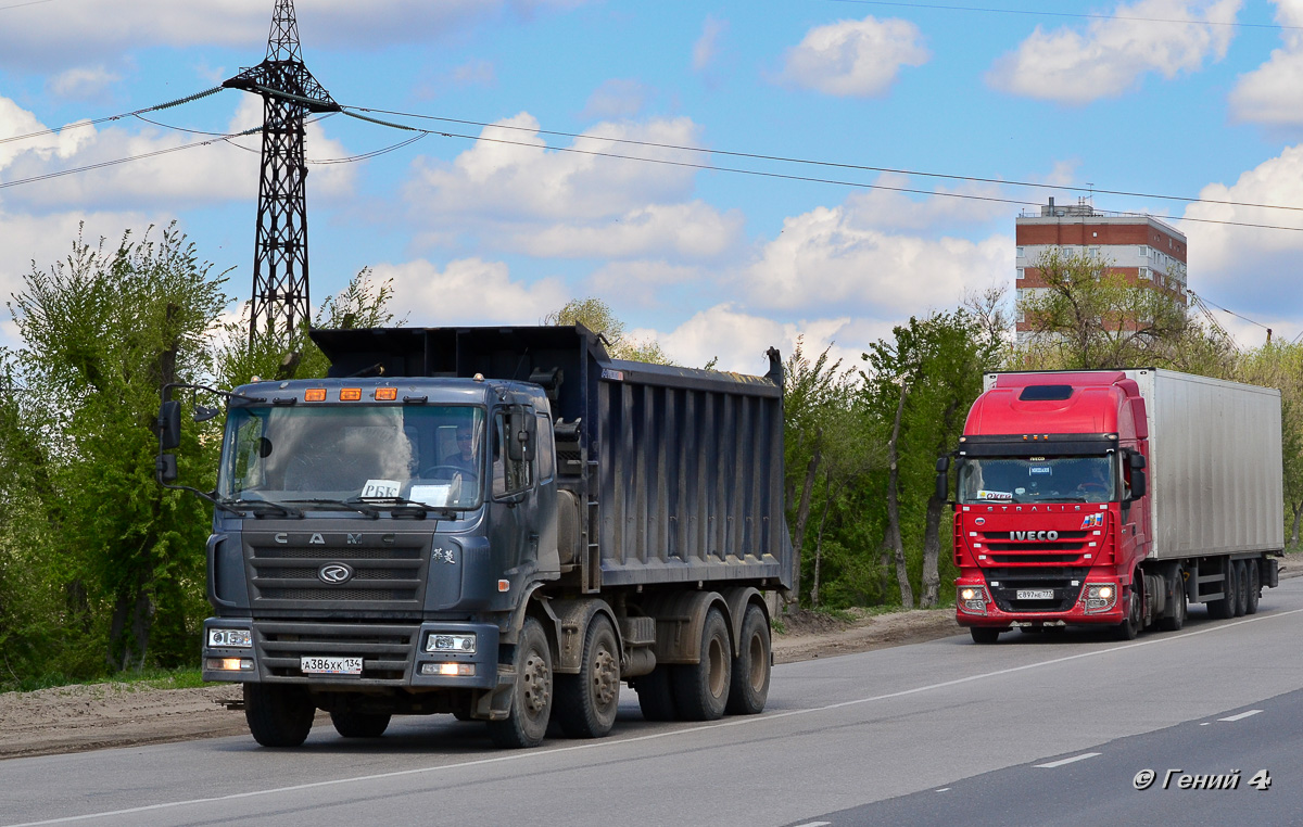 Волгоградская область, № А 386 ХК 134 — CAMC HN3310