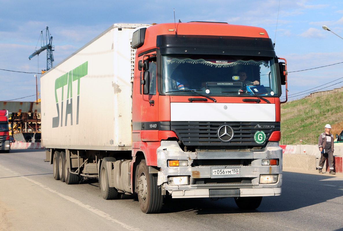 Московская область, № Т 056 УМ 150 — Mercedes-Benz Actros ('1997) 1840