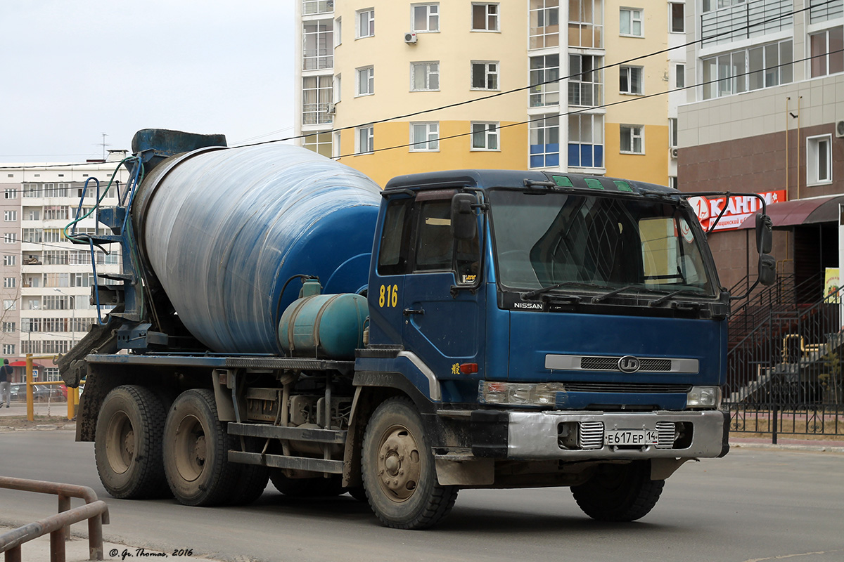 Саха (Якутия), № Е 617 ЕР 14 — Nissan Diesel (общая модель)