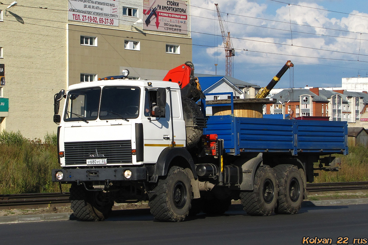 Алтайский край, № У 680 УС 22 — МАЗ-631705