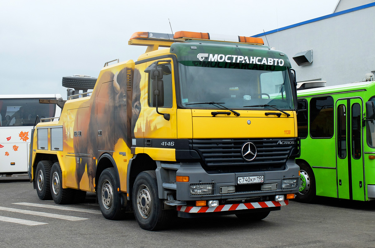 Московская область, № 1138 — Mercedes-Benz Actros ('1997) 4146