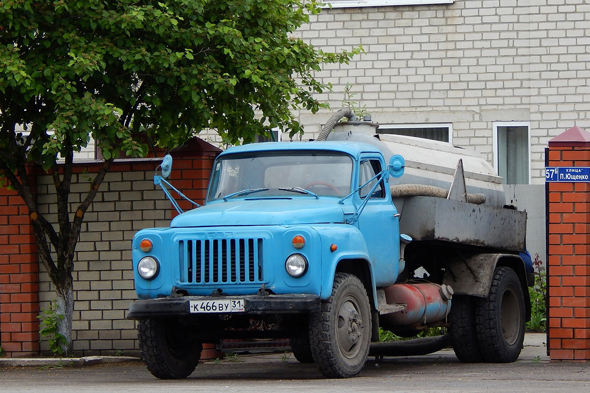 Белгородская область, № К 466 ВУ 31 — ГАЗ-53-19