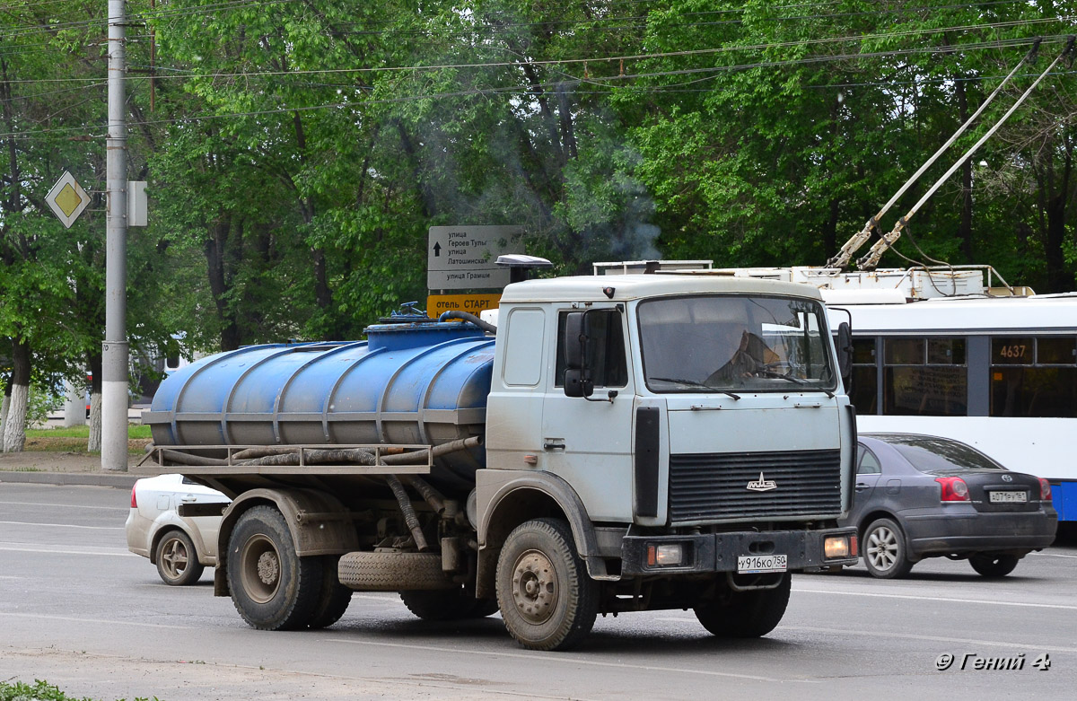 Волгоградская область, № У 916 КО 750 — МАЗ-543203