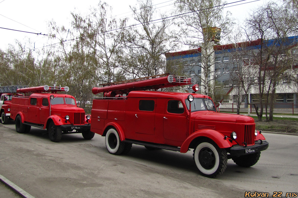 Алтайский край, № 92-45 АЛЩ — ЗИЛ-164; Алтайский край — День пожарной охраны 2015