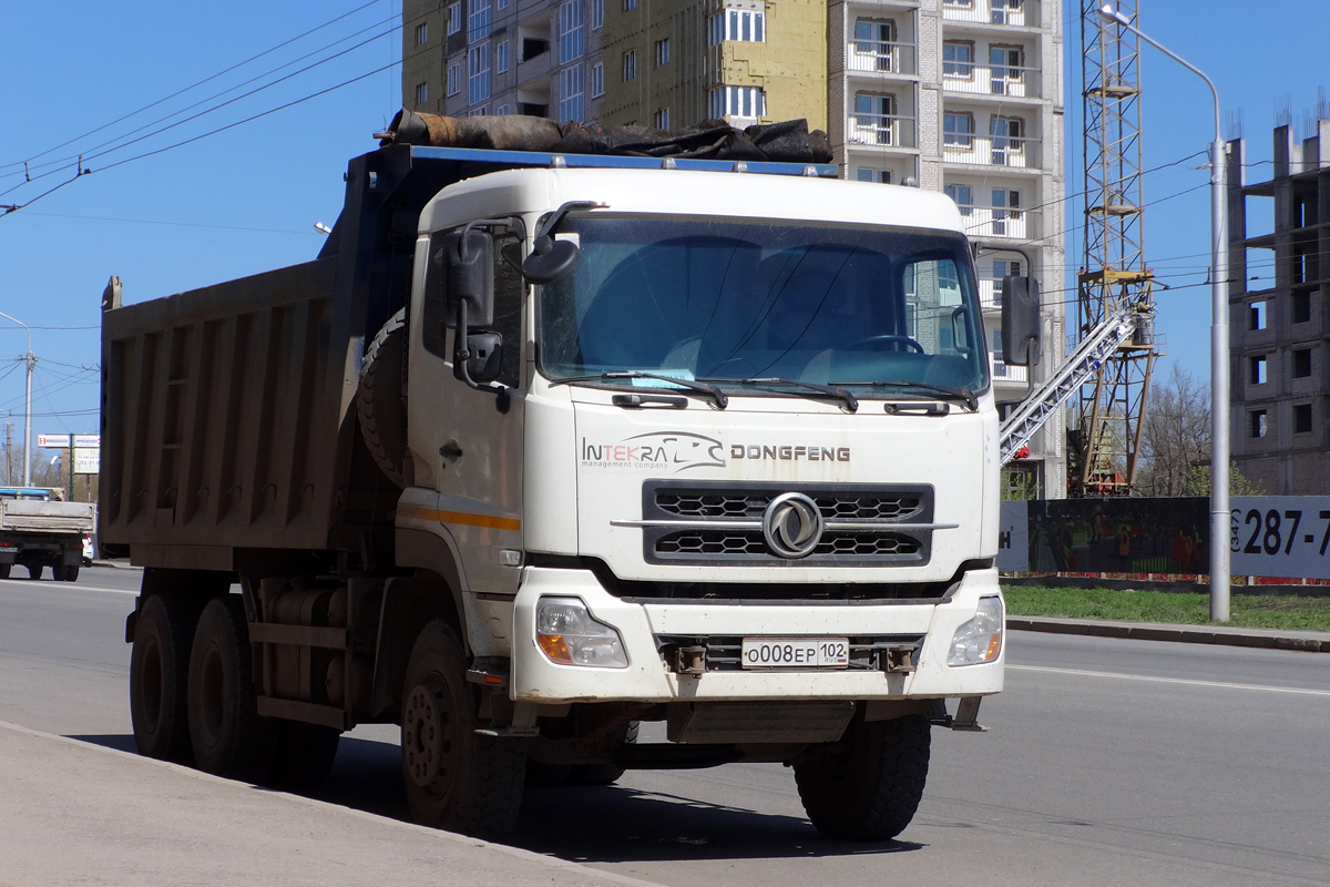 Башкортостан, № О 008 ЕР 102 — Dongfeng KC DFL3251A1