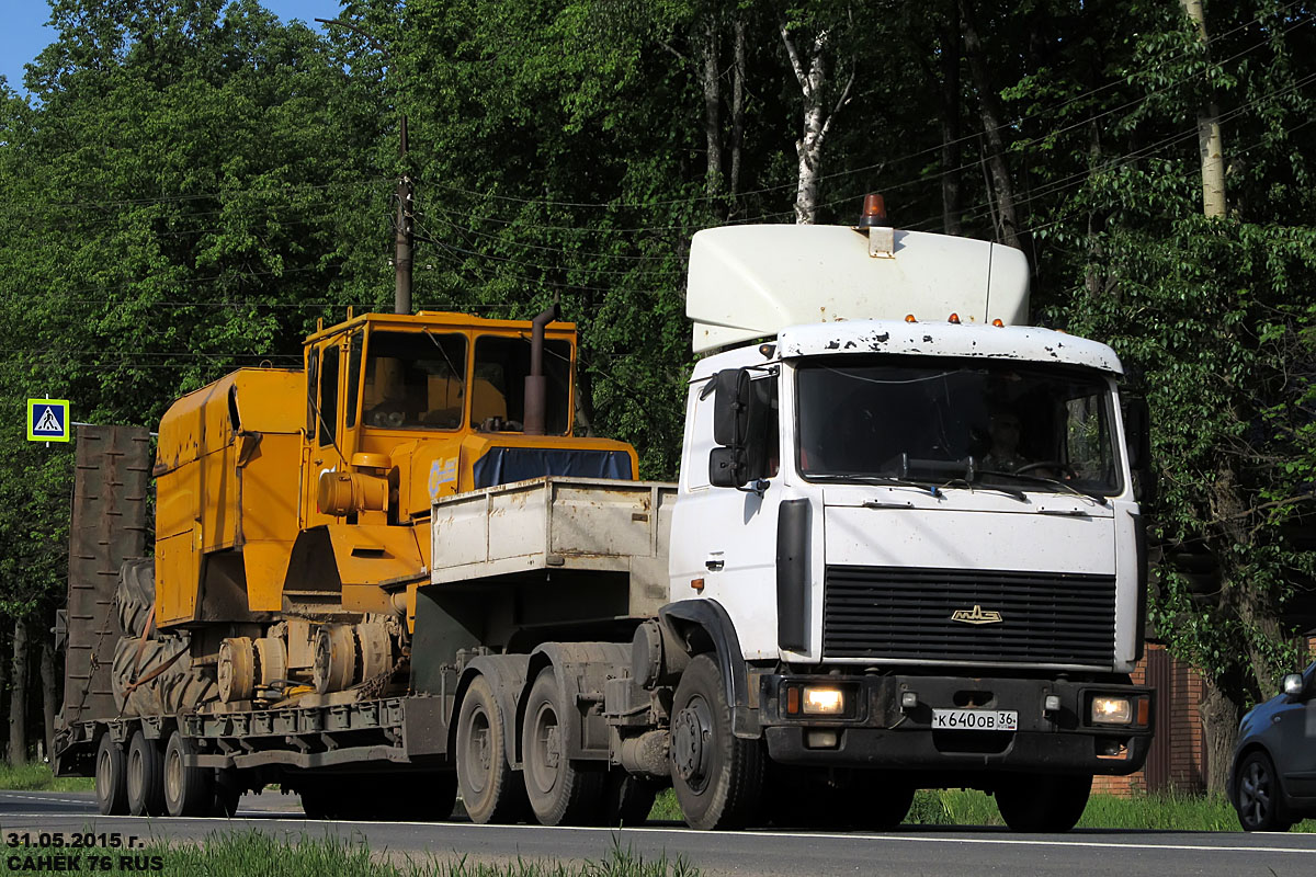 Воронежская область, № К 640 ОВ 36 — МАЗ-6422 (общая модель)