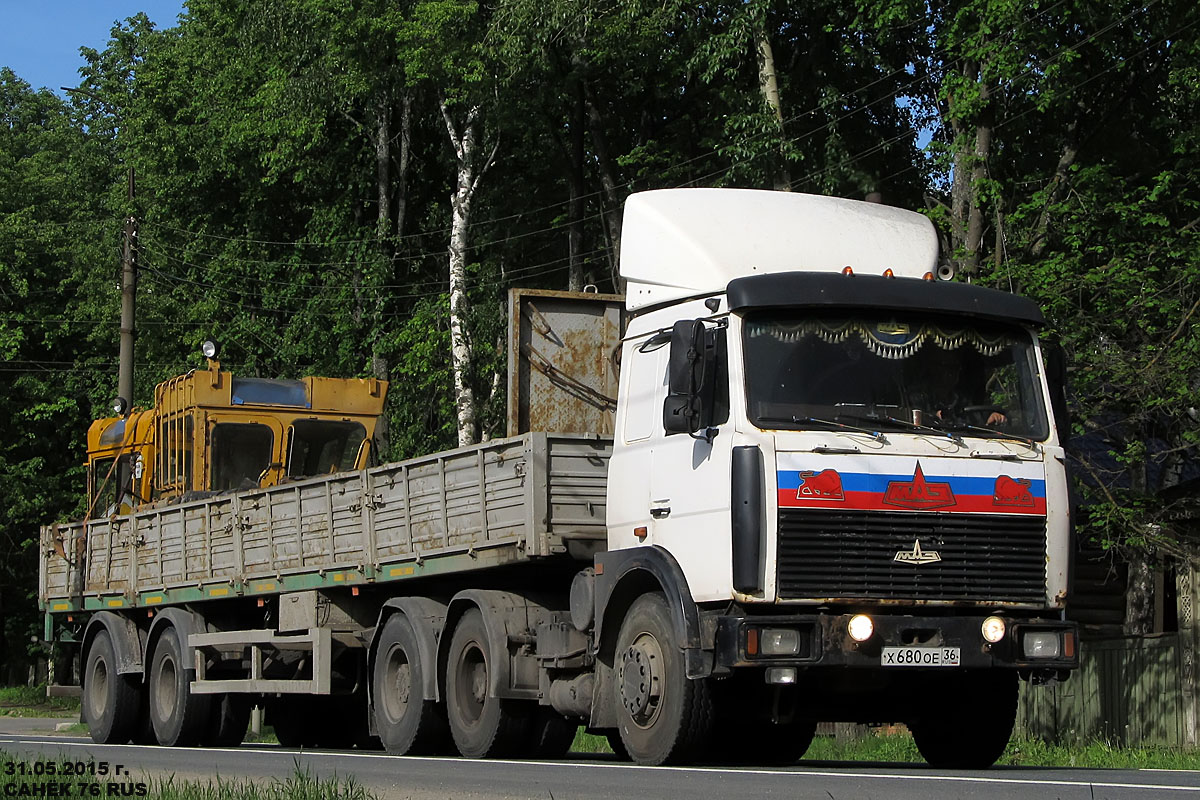 Воронежская область, № Х 680 ОЕ 36 — МАЗ-6422 (общая модель)