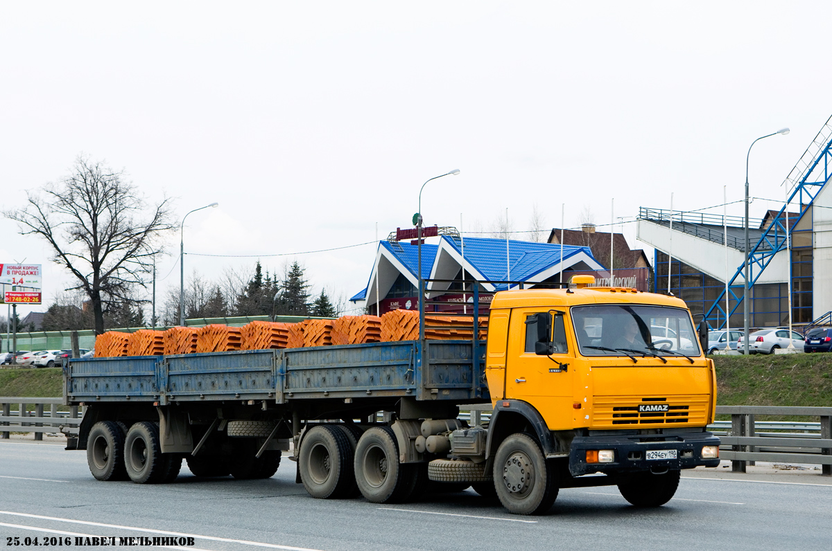 Московская область, № В 294 ЕУ 190 — КамАЗ-54115 (общая модель)