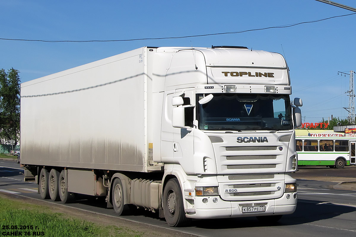 Москва, № К 857 РЕ 77 — Scania ('2004) R500