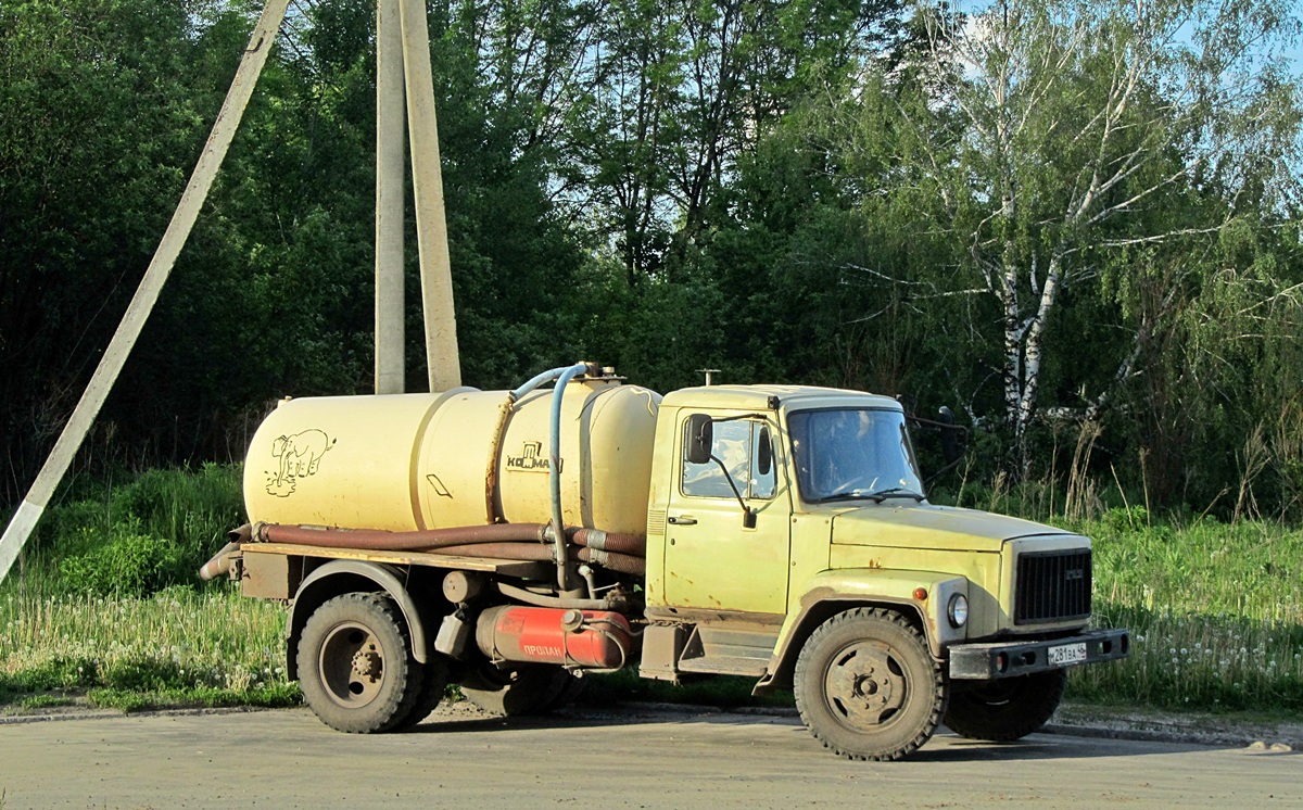 Курская область, № М 281 ВА 46 — ГАЗ-3307