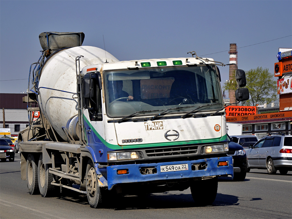 Алтайский край, № К 549 ОА 22 — Hino Profia