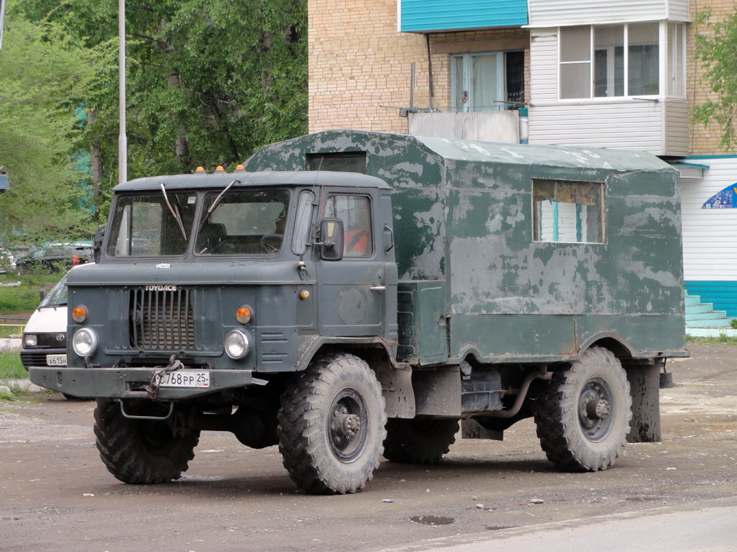 Приморский край, № С 768 РР 25 — ГАЗ-66 (общая модель)