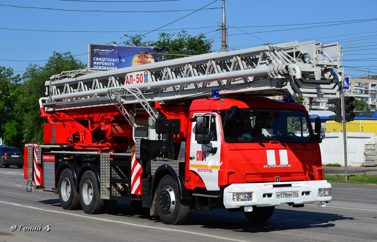 Волгоградская область, № М 179 ММ 134 — КамАЗ-65115-A4